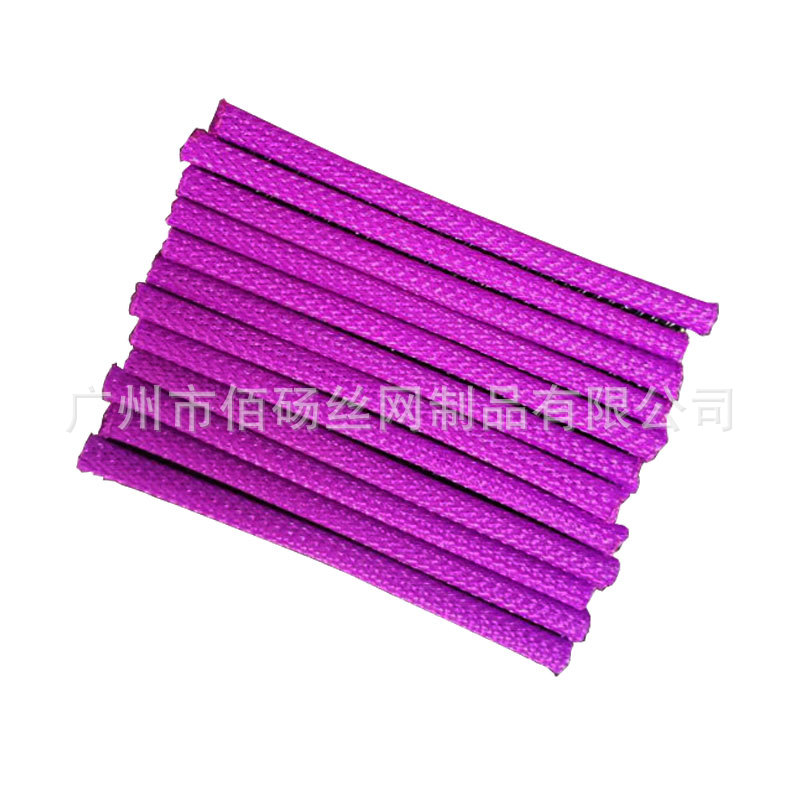 5mm Eye Shadow Brush Mesh Cover Protection Mesh Super Small Brush Cover Mesh Elastic Transparent Brush Cover Guangzhou Spot Sale