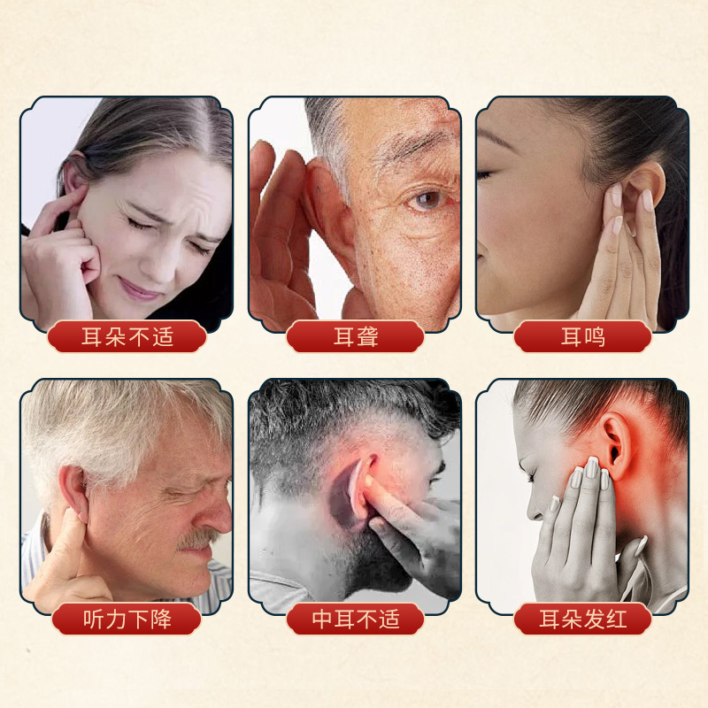 Tinnitus type Tear health care patch to relieve ear discomfort, deafness and tinnitus hearing loss external health care patch wholesale