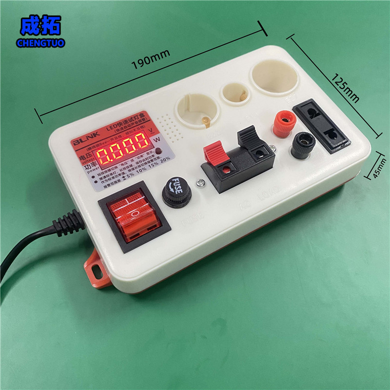 Factory Direct Supply Plug-In Defective Product Prompt Function Led Lighting Production Tester Power Meter Test Light Box
