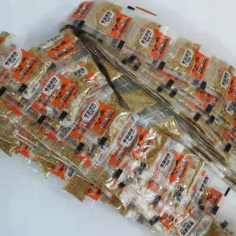 Mouse bait cockroach bait catcher rat trap rat trap special bait powder wholesale mouse bait