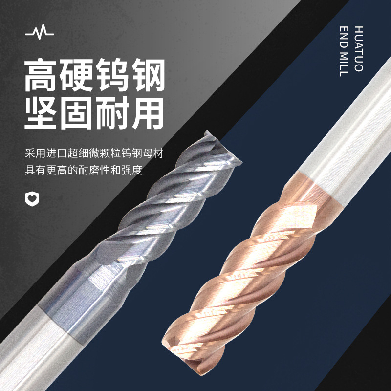 60-Degree Tungsten Steel Milling Cutter, 4-Flute Extended Straight Cutter, High-Hardness Cnc Tool, Alloy Steel, Stainless Steel Machining End Mill