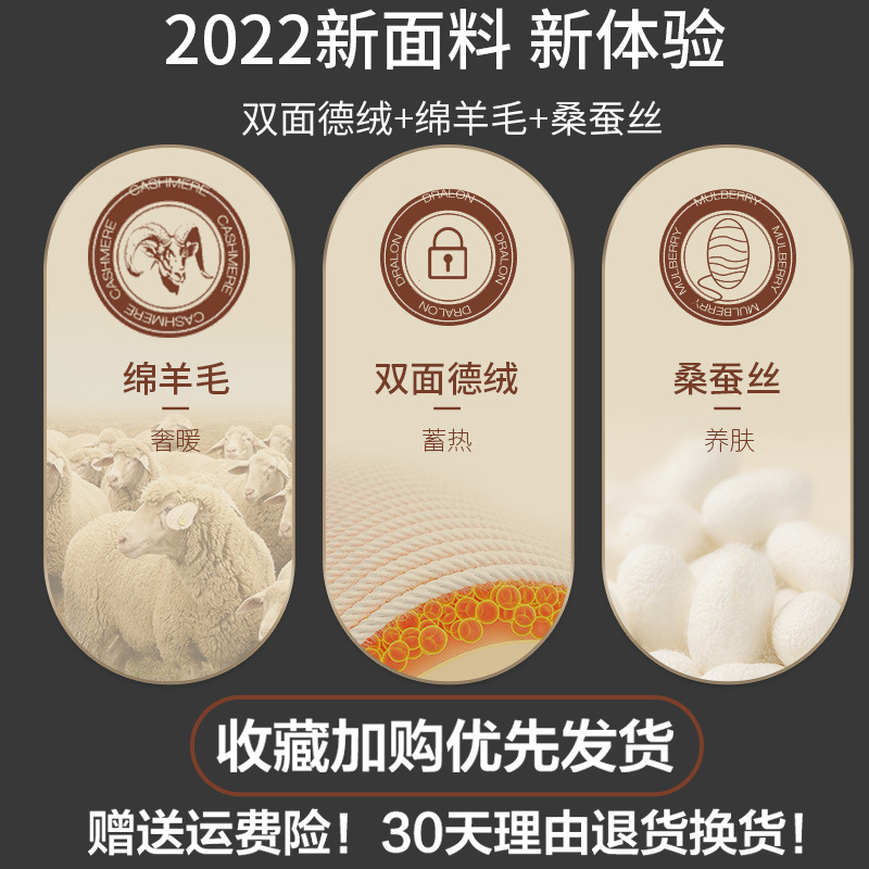 Wool silk warm pants men's underpants fleece-lined thickened long johns seamless craft inner wear trousers factory one-piece delivery