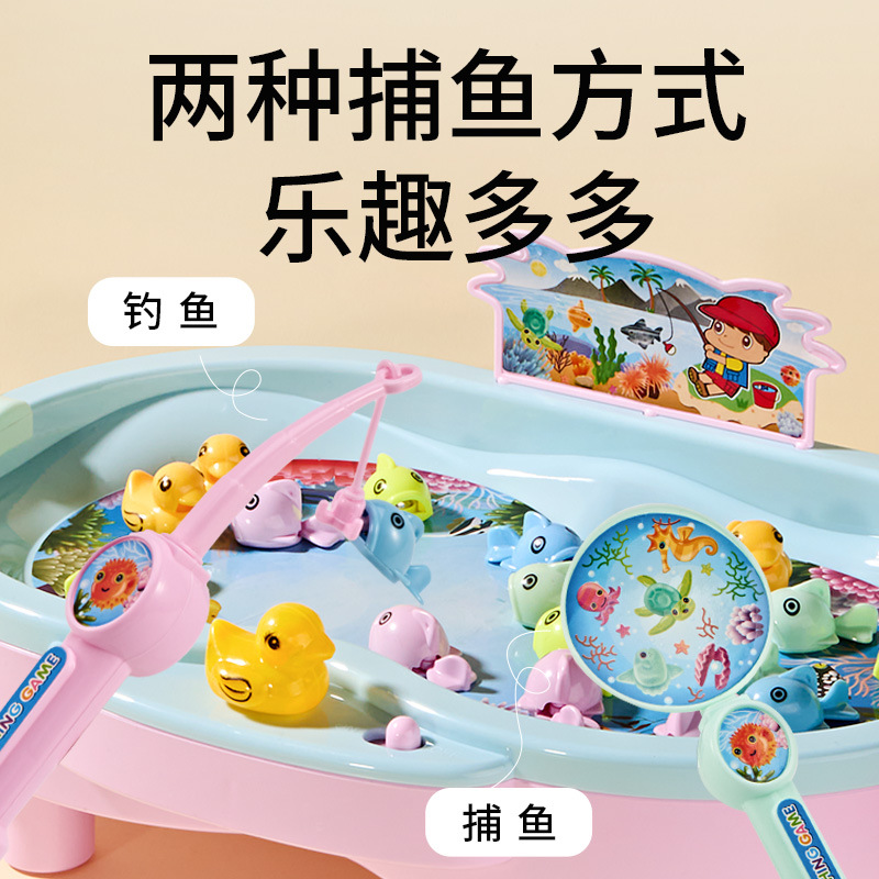 Electric Fishing Toy Kidsren's Rotating Fish Platform Little Girl Magnetic Fishing Rod Boy Baby Educational Fishing Fun Game