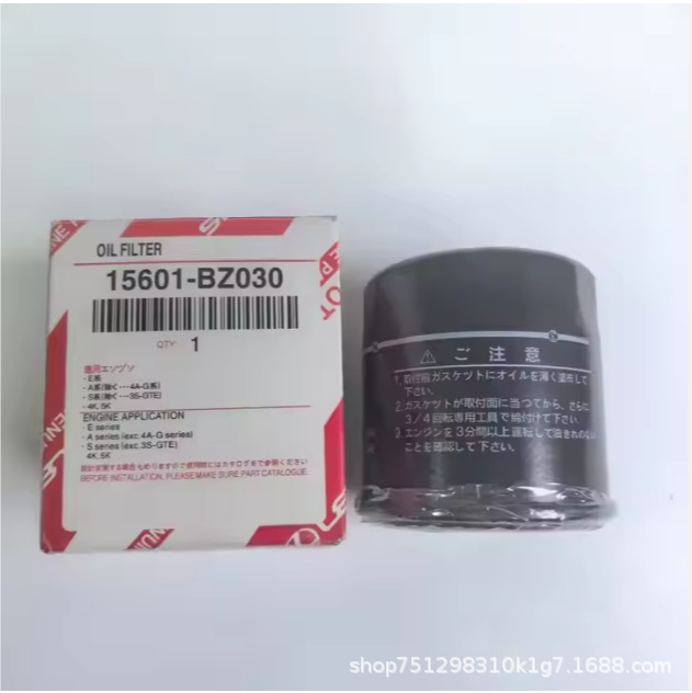 Factory 90915-Bz030 90915-Yzzb1 Yzzb2 J3 15601-Bz010 Foreign Trade Oil Filter