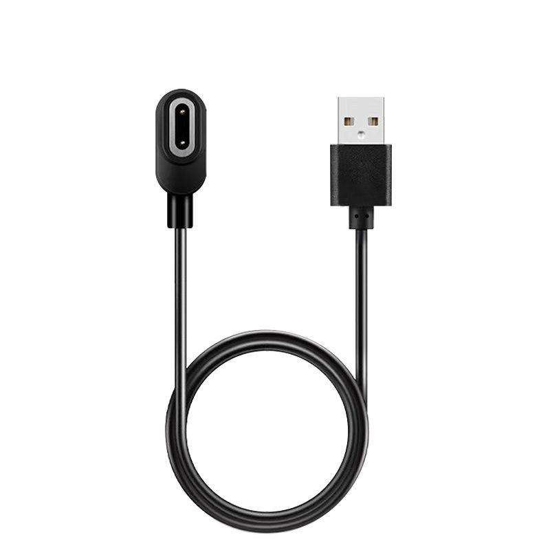 Applicable to little genius Z9 watch charger Z8 Junior version z7S/Z6 top F version Z7A magnetic data charging cable
