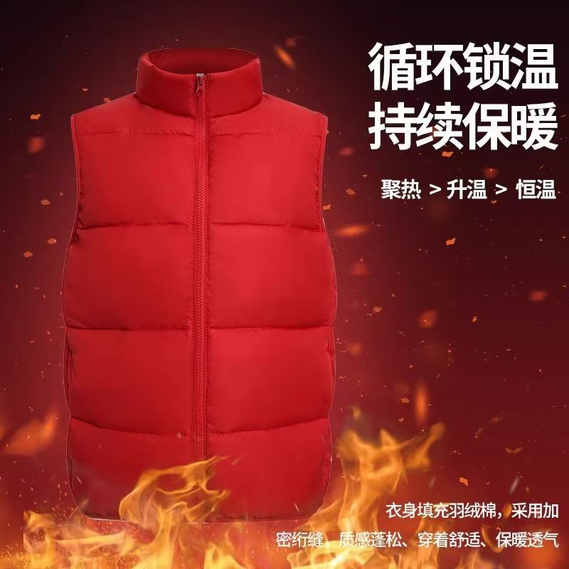 Down Cotton Vest with Custom Logo, Fleece-Lined and Thickeneded, Men's and Women's Work Clothes, Casual Outdoor Windproof and Warm Embroider