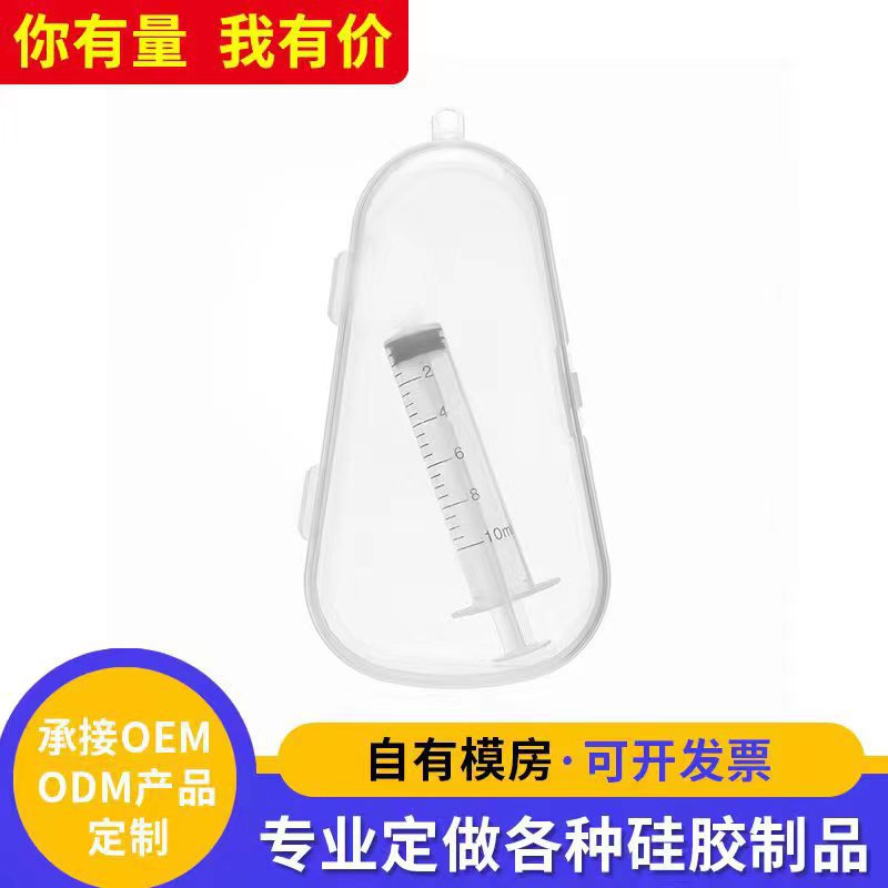 Новый носовой ирригатор с игольчатой трубкой для новорожденных, специальный аспиратор для детей