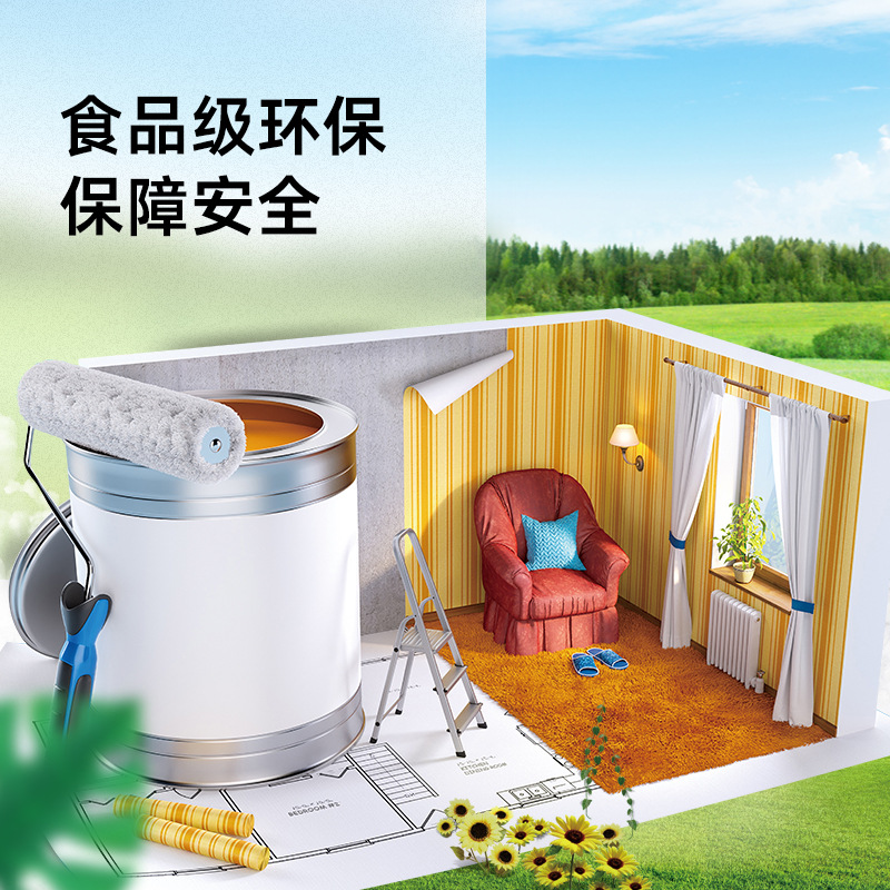 SJ-482 Sanjin self-drying open flame resistant high temperature 800 degrees 9H one-component low viscosity inorganic Silicone varnish