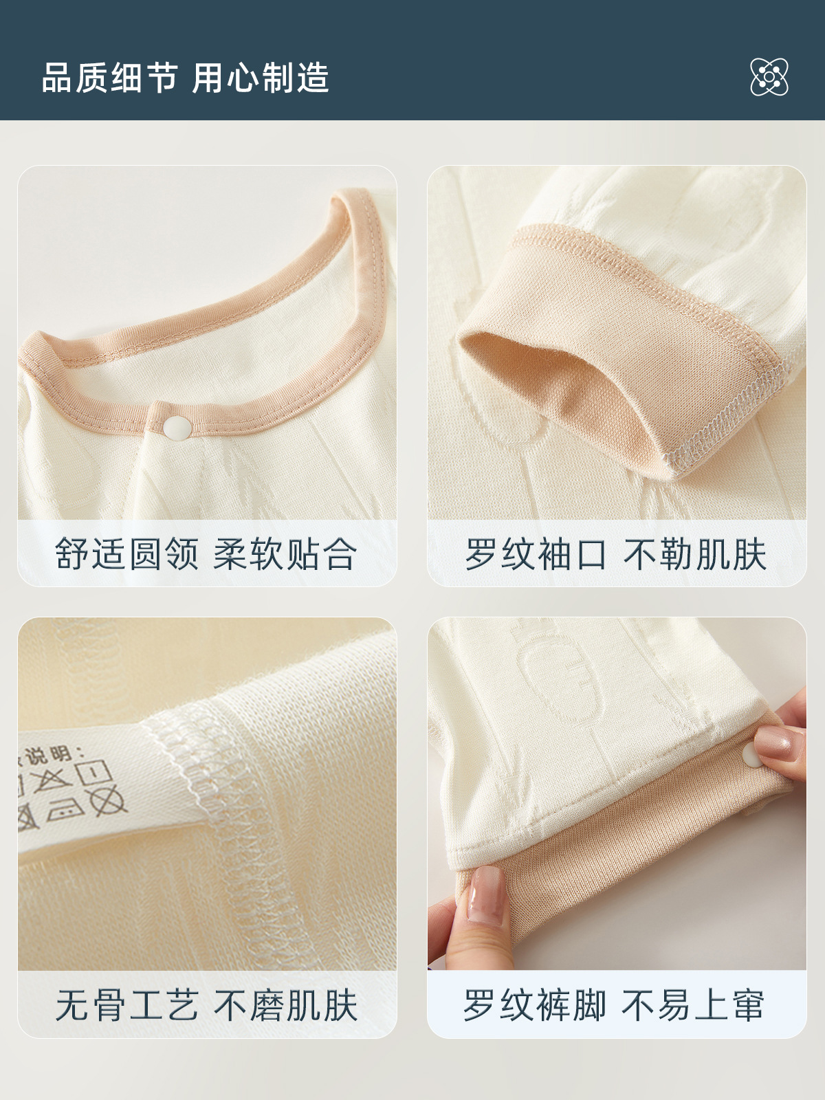 Newborn Baby Clothes Pure Cotton Spring and Summer Newborn Male and Female Baby Spring & Fall Pajamas Split Bottoming Intimates Set Category a