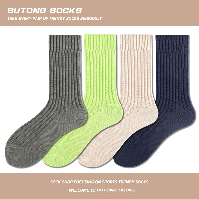 Shawn Yue Thick Line Socks for Men and Women Ins Trendy Brand Mid-Calf Socks Japanese Style Thickeneded Pure Color Sports Basketball Long High Socks