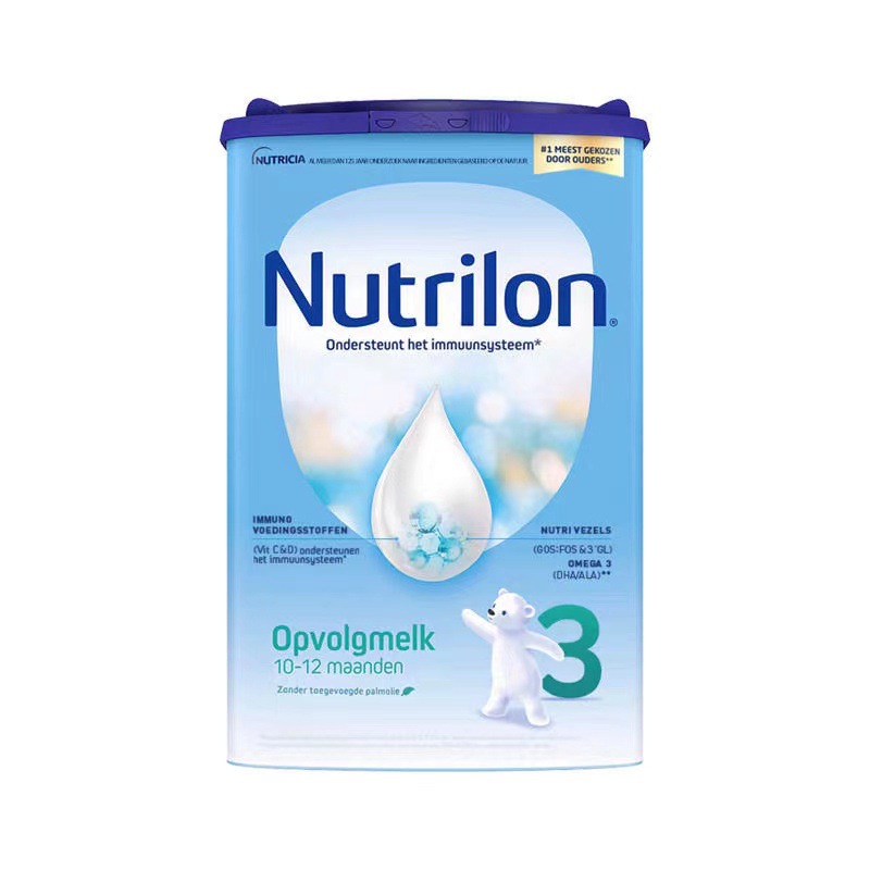 Holland Niulan Nuoyou Nutrilon Can Infant Formula Milk Powder 1 Section 2 Section 3 Section 4 Section 5 Section 6 Section 800g