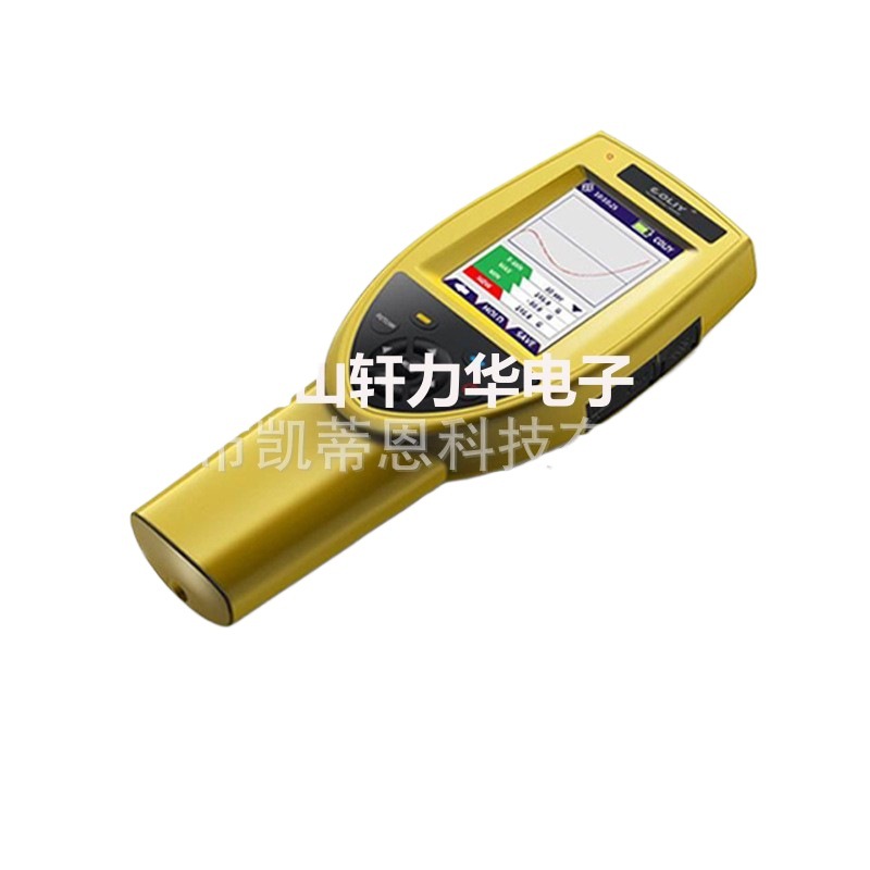 Germany Coree G92 handheld single-dimensional Gaussmeter handheld single-dimensional fluxgate Gaussmeter