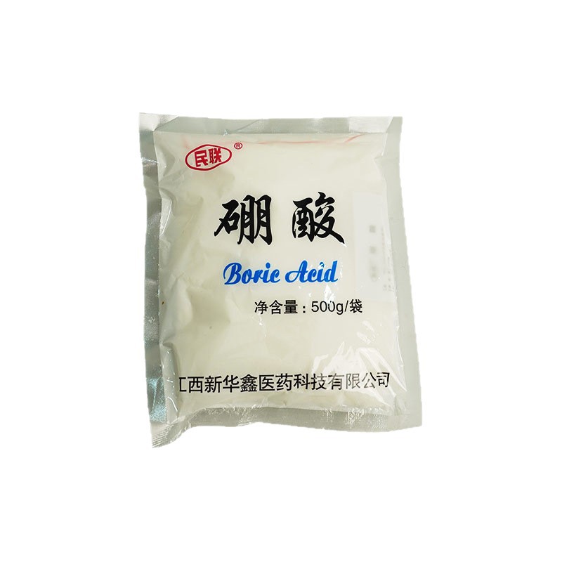 Nanchang boric acid powder disinfection cockroach ear mite bag 500g household kitchen indoor cockroach sterilization