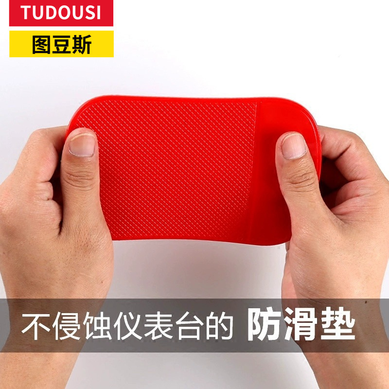 PU противоскользящий коврик бесшовный термостойкий для ароматических украшений поддержка печати логотипа