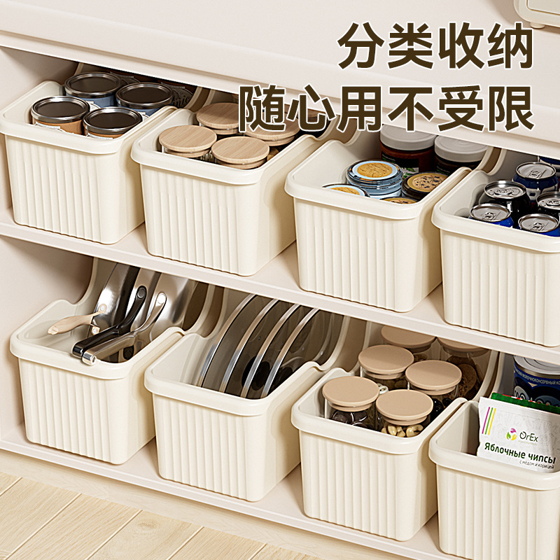 Kitchen Cabinet Storage Box with Pulleys Kitchen Utensil Lid Storage Rack Sundry Storage Basket Cabinet Storage Box