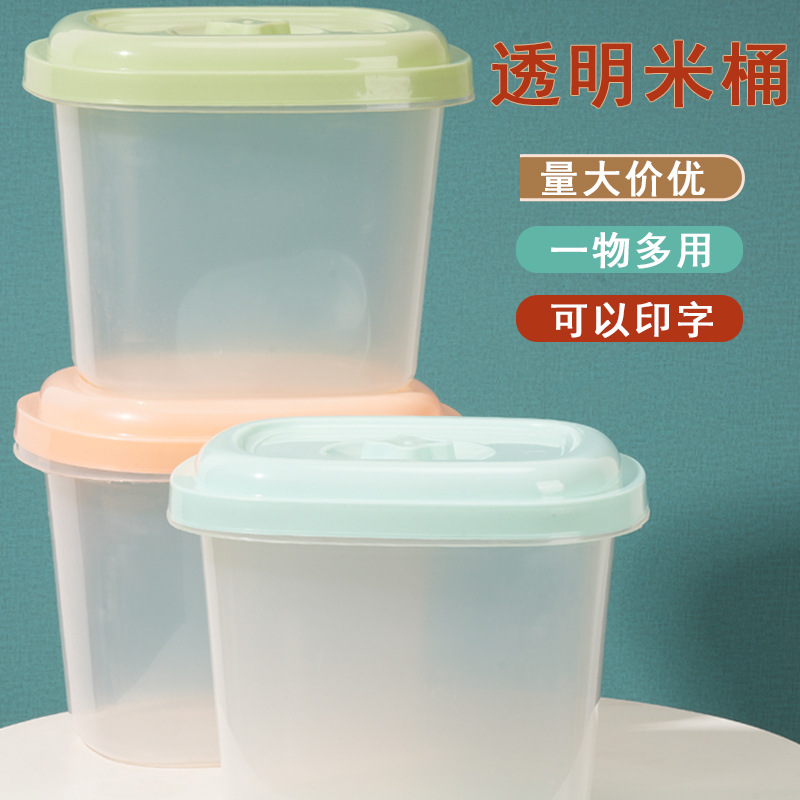Пластиковое ведро для риса, домашнее, защищенное от насекомых и влаги, герметичное ведро для хранения риса.