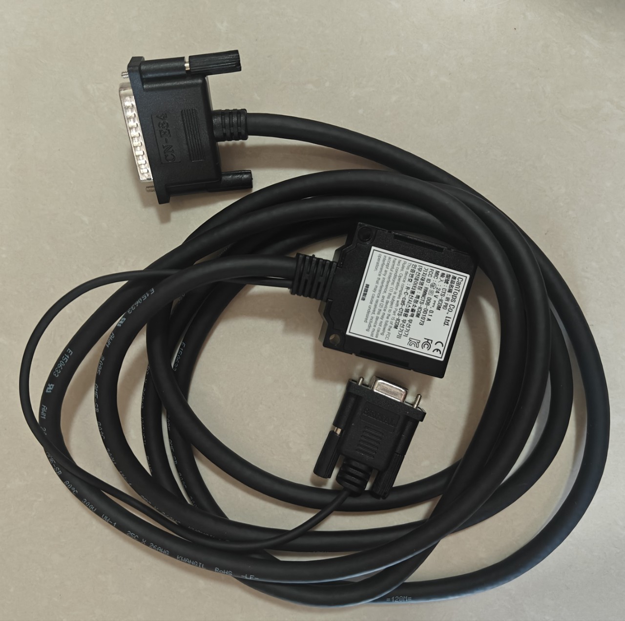 Beiyang Cantops Sensor Aa End New Original Cts-Icom-Aa11-07-F-250-030