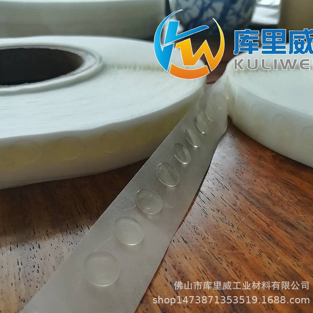 Dot Glue Super Sticky Glue Traceless Glue Particles Balloon Decoration Dot Glue 500 Pieces Traceless Double-Sided Sheet Balloon Glue