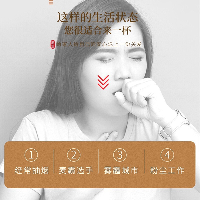 Hua Zhou Orange Peel Slices Aged for Twenty Years Eight Immortals Fruit Slices