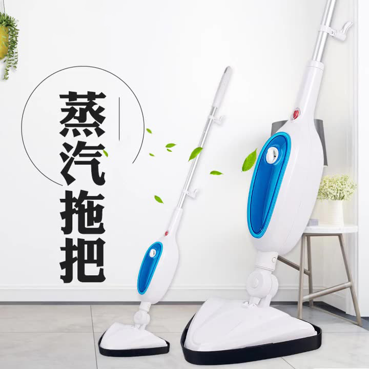 Паровая швабра с высоким температурным режимом электрическая ручная швабра для уборки кросс-бордер