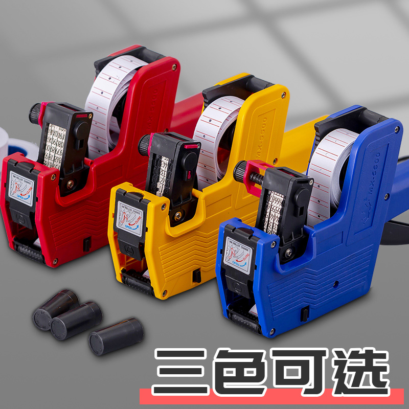 Маленькая портативная машина для кодирования цен для супермаркетов