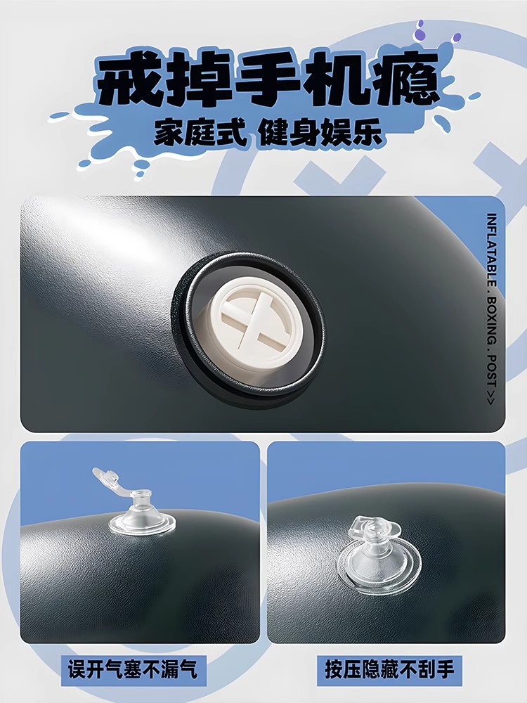 ✅ Boxing Reaction Target Punching Bag Children's Boxing Column Home Vertical Training Equipment Adult Taekwondo Sandbag