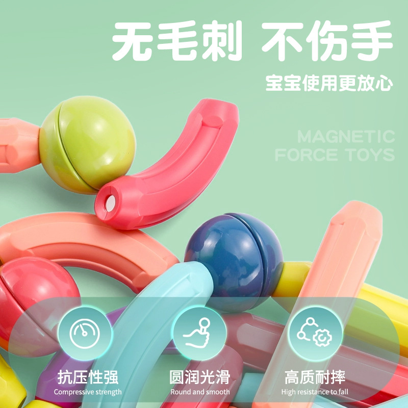 Cross-border Varied Magnetic Stick Children's Educational Assembled Big Particle Building Blocks Early Education Boys and Girls Magnet Magnetic Toys