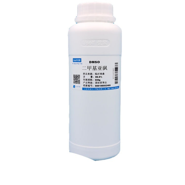 Dimethyl Sulfoxide Dmso Solvent 500G/Bottle
