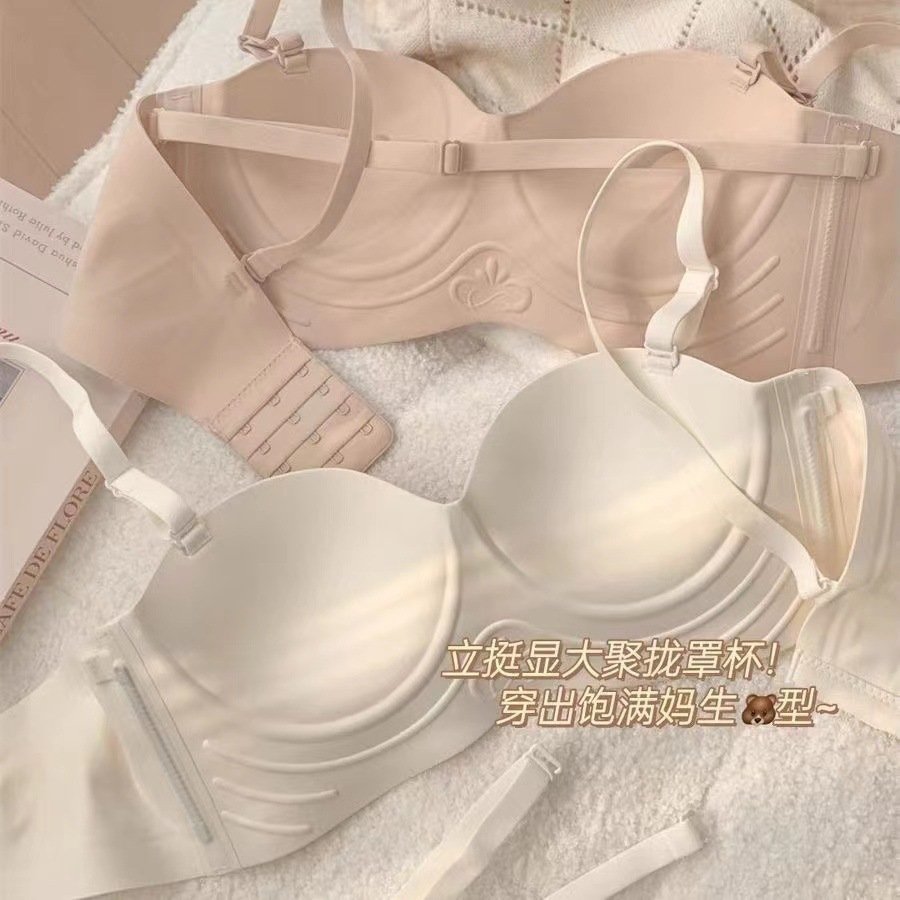 Half cup seamless strap bra beautiful back without steel ring gathered tube top women's adjustable sexy detachable shoulder strap underwear