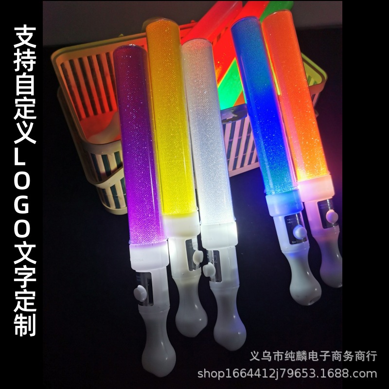 LED light stick light-emitting short stick flash hand stick concert bar party cheer support props factory wholesale
