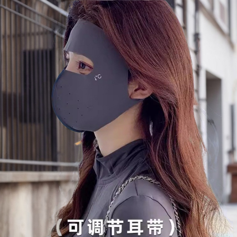Outdoor Full Face Sunscreen Women's Summer Anti-UV Sunshade Ice Silk Face Mask Face Gini Protection