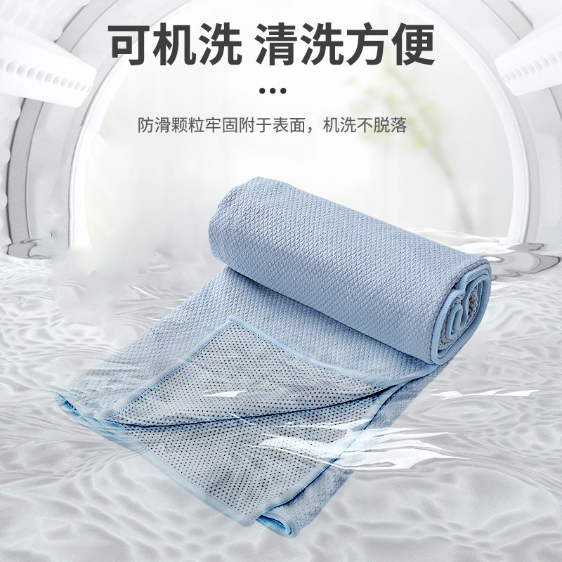 Amazon Sports Fitness Rhombic Yoga Paving Towel Microfiber Sweat-absorbent Yoga Towel Yoga Blanket Factory Wholesale