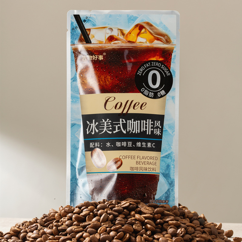 New Iced American Coffee Drink Ready-To-Drink Mellow Black Coffee Bag 190ml Convenience Store Summer Freezer Drink