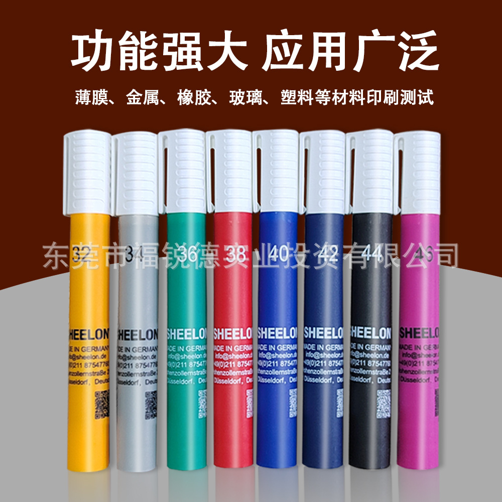 Factory direct German dyne pen Schlon Schumann film surface detection tensiometer genuine goods test corona pen 38