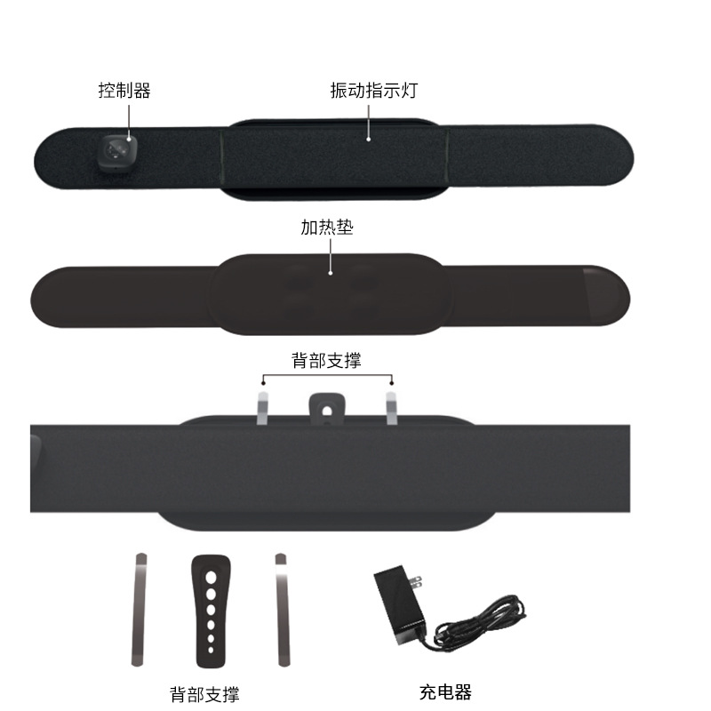 2025 New Heating Massage Belt Promote Blood Circulation Relieve Pain Physiotherapy Equipment Support