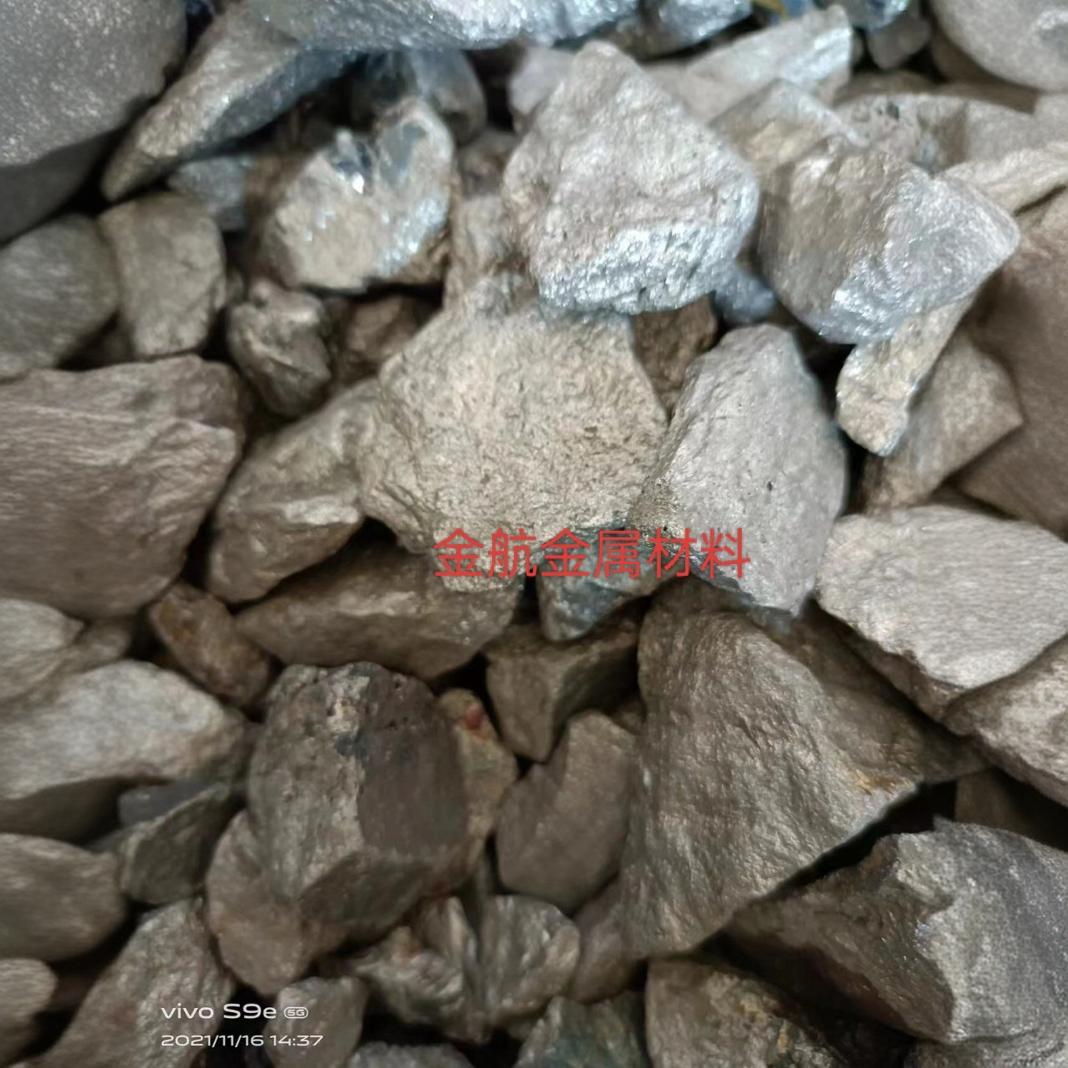 Продажа оригинальной упаковки ниобиевого железа, бразильское ниобиевое железо, спотовые продажи ниобиевого железа, импортированного из Бразилии