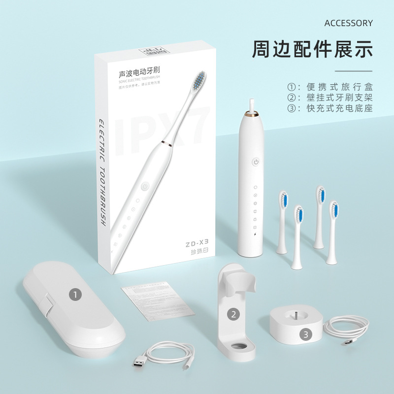 Electric Toothbrush Couple suit Adult Soft Brush Portable Waterproof Household Cleaning Children's Toothbrush Factory Wholesale