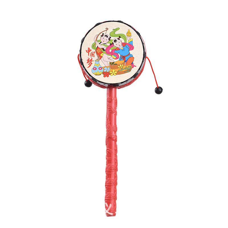 Auspicious Rattle Nostalgic Classic New Year Pictures Hand Drum Baby Shaker Toy Ping An Drum Small Hand Drum Small Gift