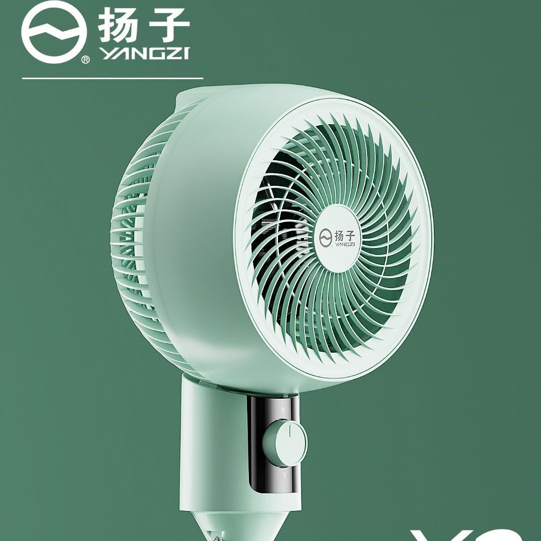 New circulation fan eight-character moving head air circulation fan household mute platform dual-purpose electric fan gift wholesale