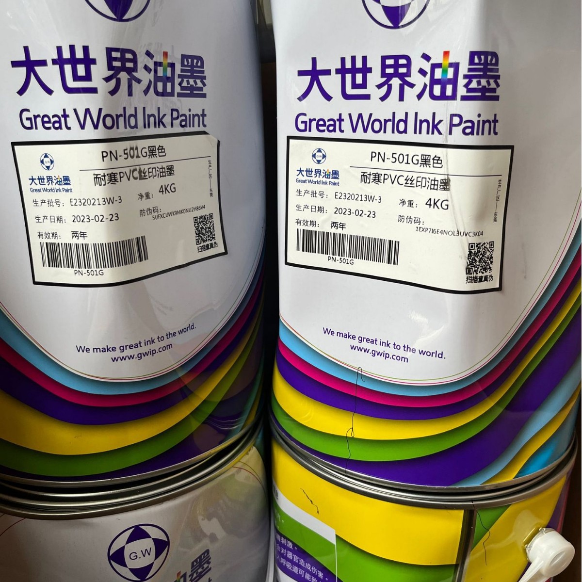 Professional Supply of Daworld Pvc Ink, Daworld Pa Connector Ink, Daworld Pn Cold-Resistant Ink