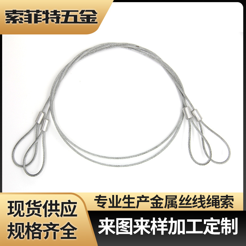 Завод Zhongshan веревка для сушки одежды на улице утолщенная веревка для одеял внутри общежития пластиковый покрытый трос