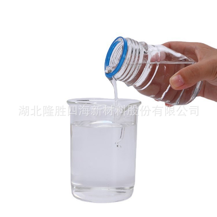 Solvent-Based Release Agent for Sanitary Materials. Fast Curing and Anti-Adhesion. Good Release Effect. Prevents Product Adhesion