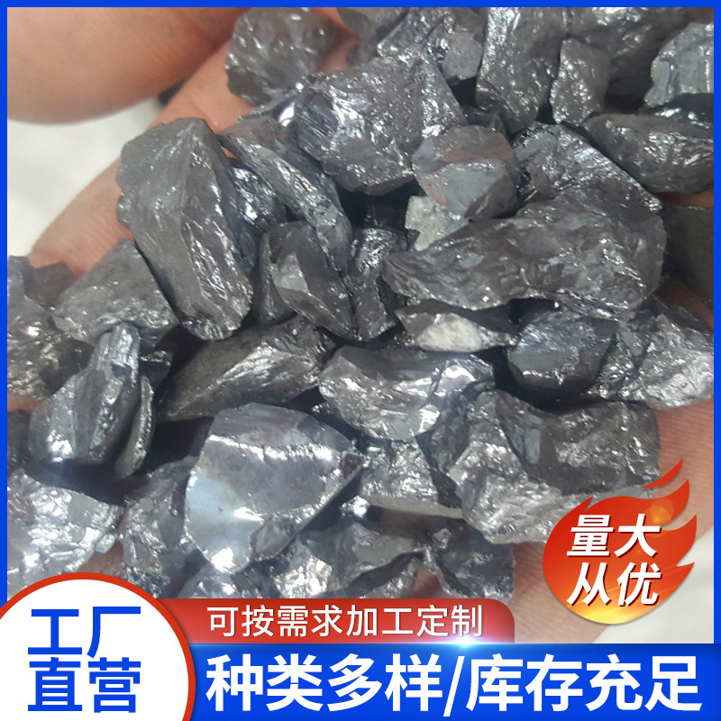 Manufacturers supply metal silicon polysilicon monocrystalline silicon refractory bulk too silica square brick silicon powder