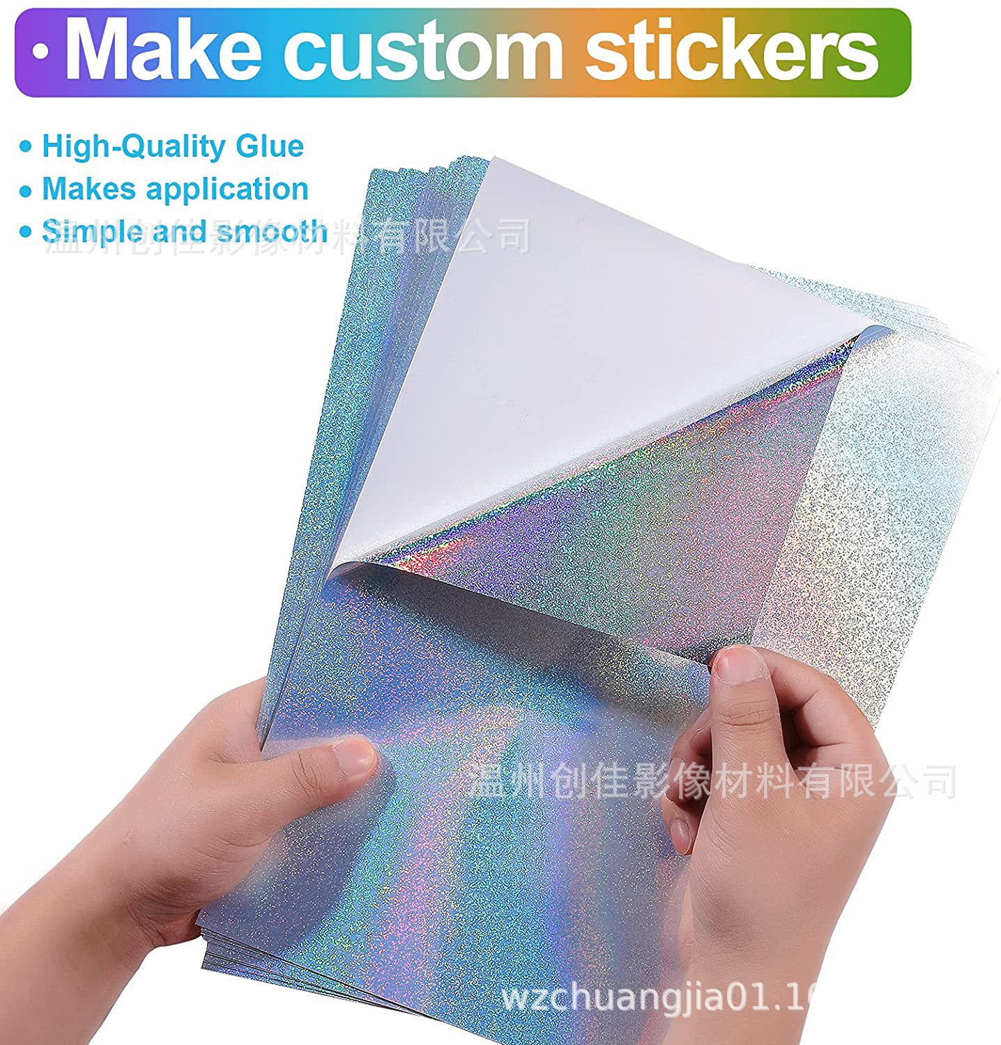 New Amazon Printable Holographic American Standard A4 Size Waterproof Sesame Dot Laser Vinyl Inkjet Printing Sticker
