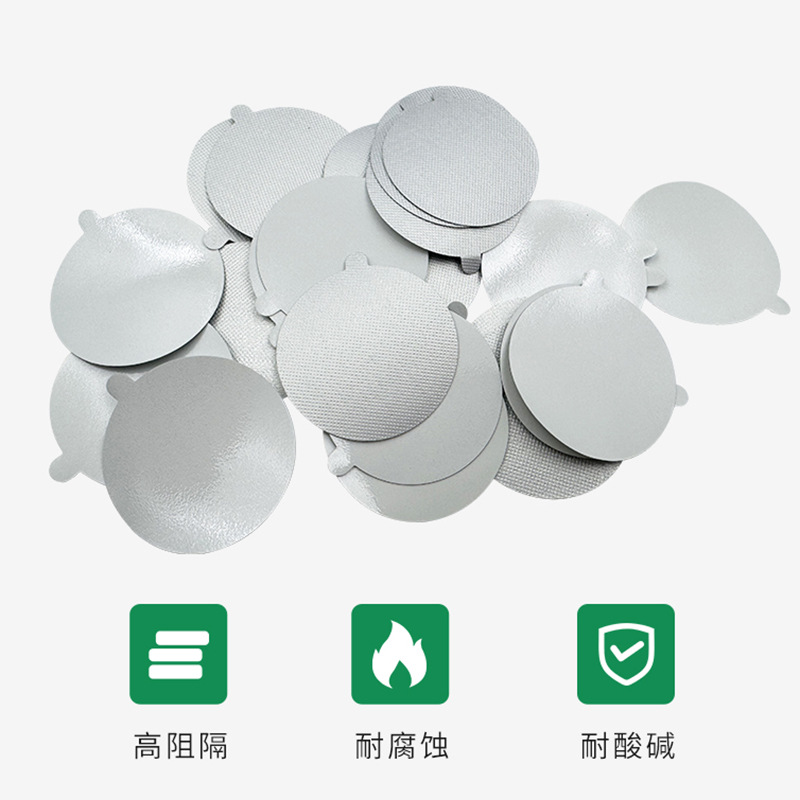 Glass Bottle Aluminum Foil Sealing Film Electromagnetic Induction Aluminum Foil Gasket Printable Easy to Uncover Pet Bottle Cap Aluminum Foil Gasket