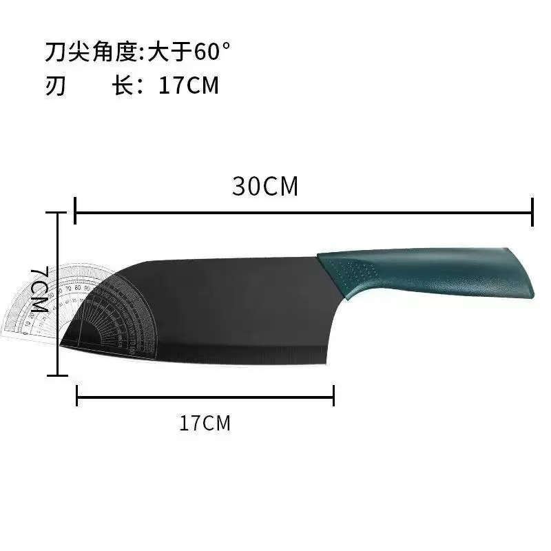 Women's Small Kitchen Knife Stainless Steel Dormitory Knife for Cutting Vegetables, Slicing and Meat, Chef's Special Knife, Household Portable and Sharp