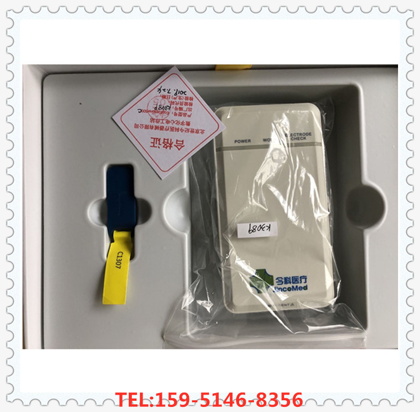 Digital ECG Workstation Computerized ECG Machine ECG Acquisition Box Ordinary A4 Paper Can Print