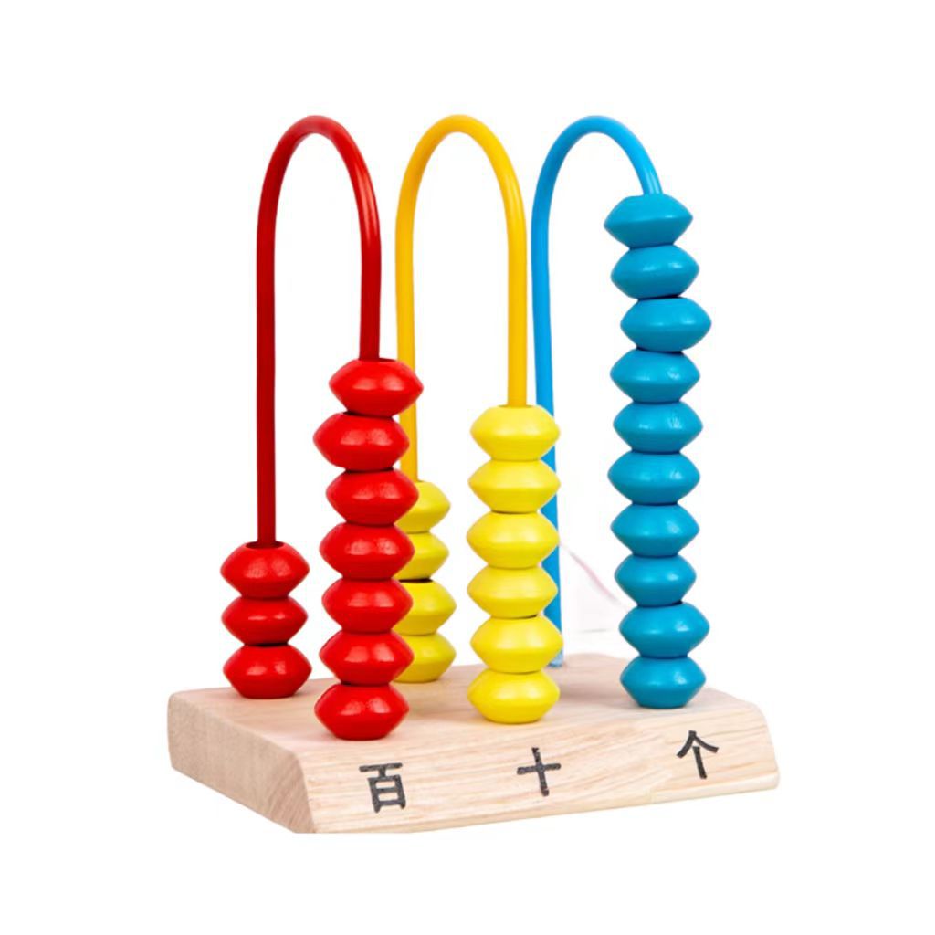 New Five-Speed Calculation Rack for Primary School Students in First and Second Grade Mathematics and Arithmetic Rack for Children's Educational Early Education Wooden Abacus Rack