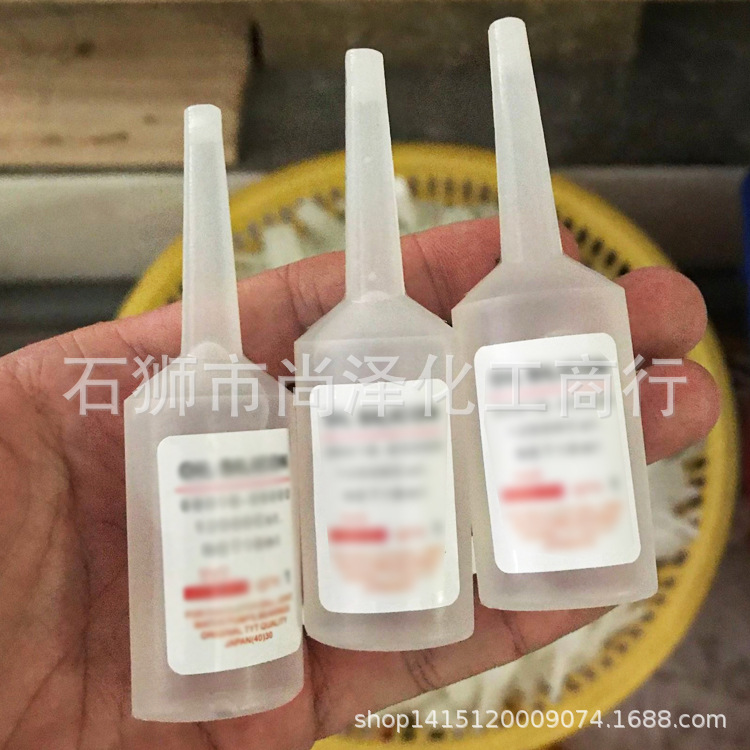 Coupler Silicone Oil Car Fan Clutch Silicone Oil Cooling Clock Silicone Oil Toyota 0881612500