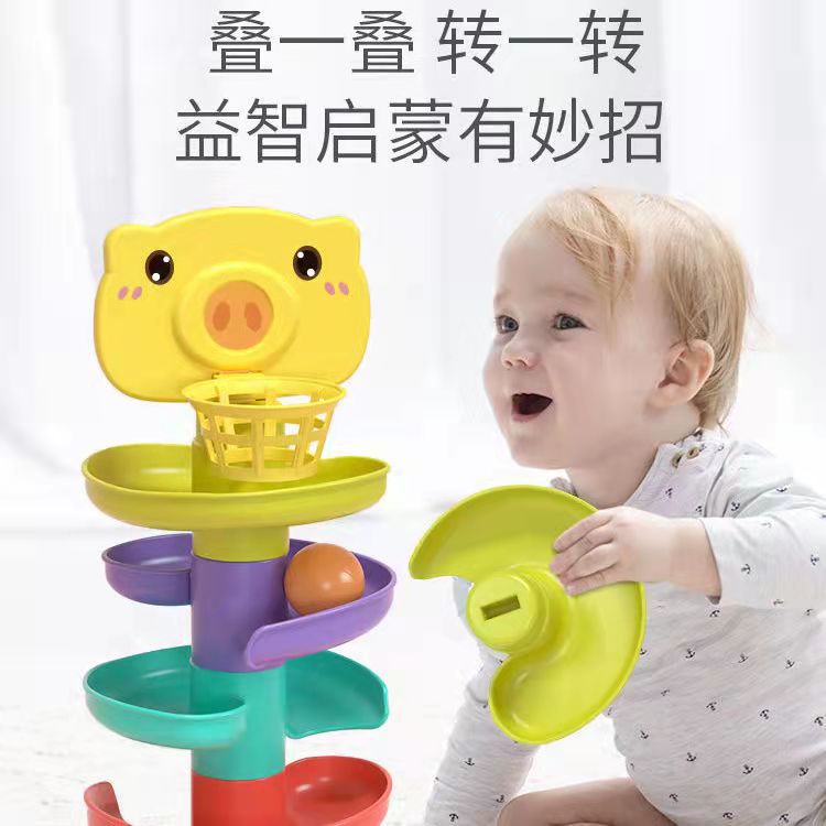 Shooting Track Spinner Rolling Ball Infant and Toddler Fun Jenga Family Interactive Educational Gliding Early Education Toy